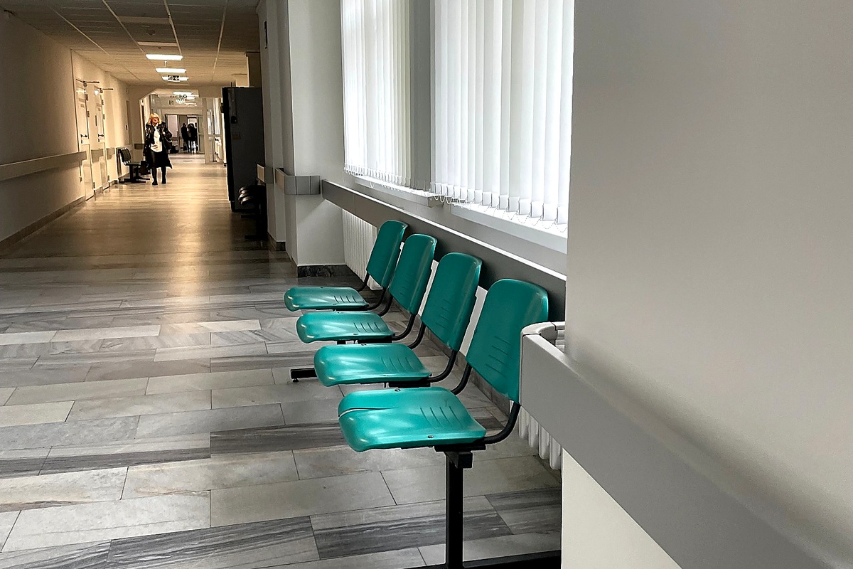 Hospital IV - ACRAMIT Project